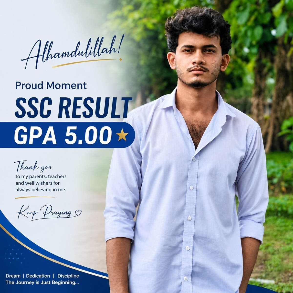 SSC ২০২৫ — জিপিএ ৫.০০ (A+) অর্জন